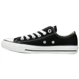 all-star-ox-kod-producenta-m9166c-marka-converse