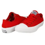 chuck-taylor-all-star-ii-marka-converse-kod-producenta-150151c