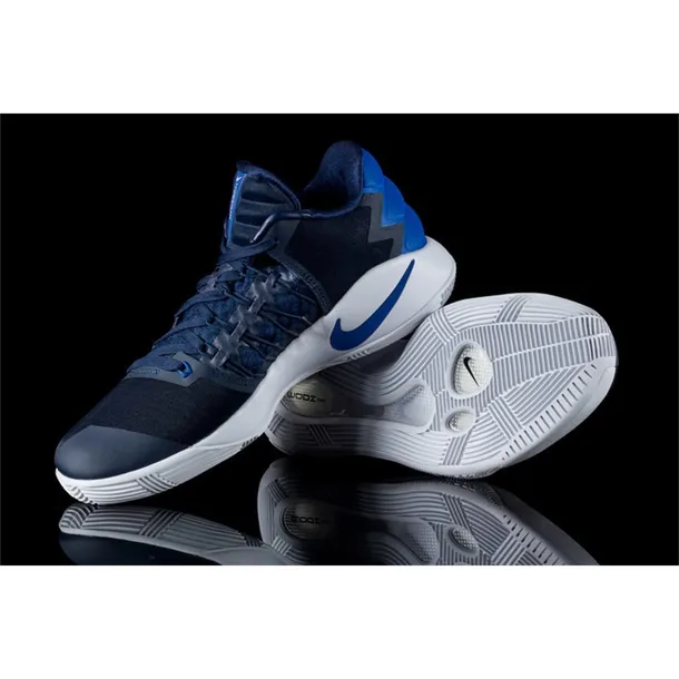 hyperdunk-2016-low-marka-nike-rozmiar-405