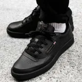 club-c-85-marka-reebok-kod-producenta-ar0454