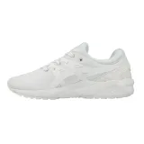 gelkayano-trainer-evo-marka-asics