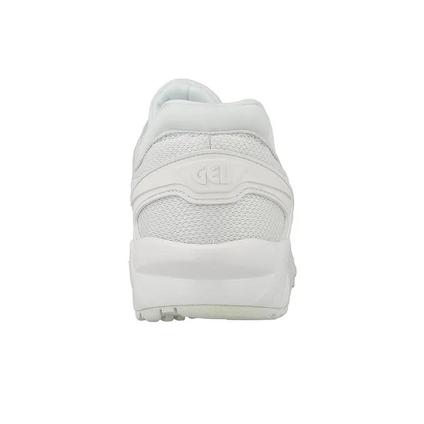 gelkayano-trainer-evo-kod-producenta-h707n0101-marka-asics