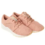 gellyte-komachi-marka-asics
