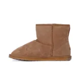wallaby-mini-chestnut-marka-emu