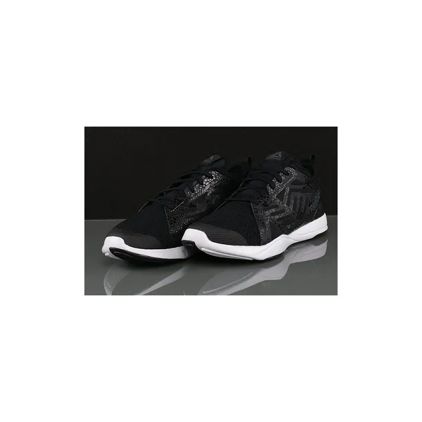 cardio-inspire-low-kod-producenta-ar2691-marka-reebok