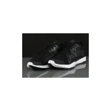 cardio-inspire-low-kod-producenta-ar2691-marka-reebok