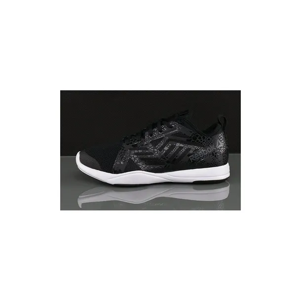 cardio-inspire-low-marka-reebok-kod-producenta-ar2691