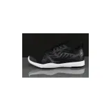 cardio-inspire-low-marka-reebok-kod-producenta-ar2691