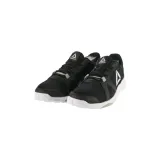 flexile-marka-reebok-rozmiar-40