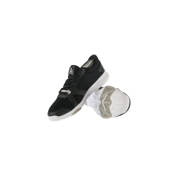 flexile-marka-reebok-kod-producenta-bs5287