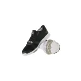 flexile-marka-reebok-kod-producenta-bs5287