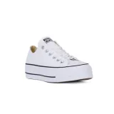 95all-star-kod-producenta-560251c