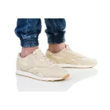 cl-nylon-sg-kod-producenta-bs9568-marka-reebok