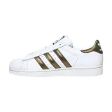 superstar-w-kod-producenta-b41513