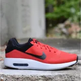 air-max-modern-essential-kod-producenta-844874602