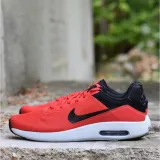 air-max-modern-essential-marka-nike
