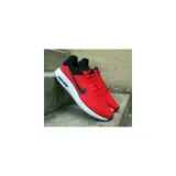 air-max-modern-essential-kod-producenta-844874602-rozmiar-41