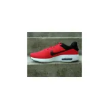 air-max-modern-essential-rozmiar-41-kod-producenta-844874602