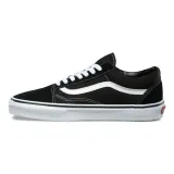 old-skool-marka-vans