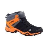 terrex-ax2r-mid-cp