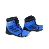 terrex-snow-cp-cw-k-marka-adidas
