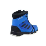 terrex-snow-cp-cw-k-rozmiar-285