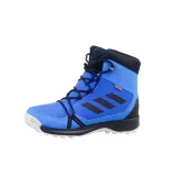 terrex-snow-cp-cw-k-kod-producenta-ac7971