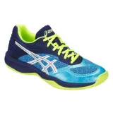 netburner-ballistic-ff-marka-asics
