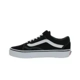 old-skool-marka-vans