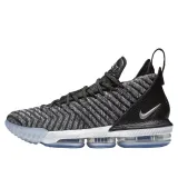 lebron-xvi-marka-nike