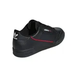 continental-80-marka-adidas-kod-producenta-g27707