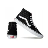 sk8hi-rozmiar-41-marka-vans