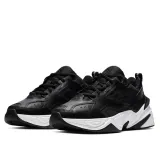 w-m2k-tekno-kod-producenta-bq3378002-marka-nike