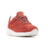grid-8500-ht-marka-saucony