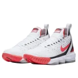 lebron-xvi-kod-producenta-ci1521100