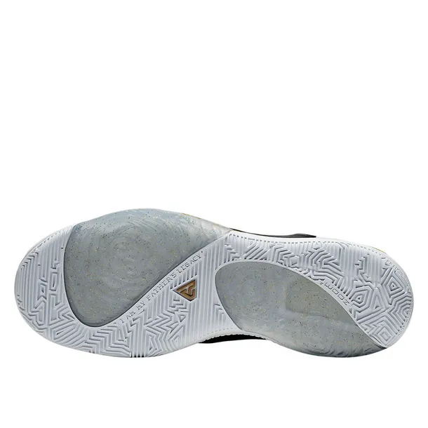 zoom-freak-1-marka-nike-rozmiar-44