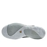 zoom-freak-1-marka-nike-rozmiar-44