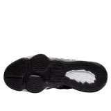 lebron-xvii-marka-nike