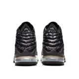 lebron-xvii-rozmiar-44