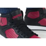 jordan-access-marka-nike-rozmiar-44