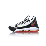 lebron-xvi-sb-kod-producenta-cd2451101