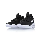 air-force-max-low-marka-nike