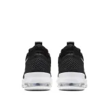 air-force-max-low-rozmiar-42-kod-producenta-bv0651001