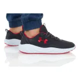 charged-will-nm-marka-under-armour