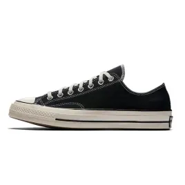 chuck-taylor-all-star-70s