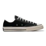 chuck-taylor-all-star-70s-marka-converse