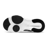 superrep-go-marka-nike