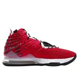 lebron-xvii-marka-nike-rozmiar-425