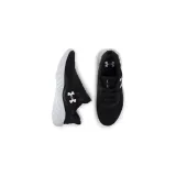 charged-will-kod-producenta-3022038002-marka-under-armour