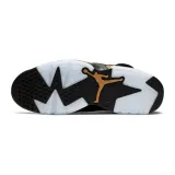 air-jordan-6-retro-dmp-marka-nike-rozmiar-44